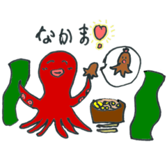 [LINEスタンプ] ねこねっこ2