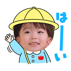 [LINEスタンプ] ひろとのスタンプ3