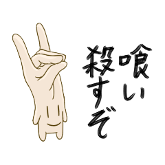 [LINEスタンプ] ワールドオブトルティーヤ
