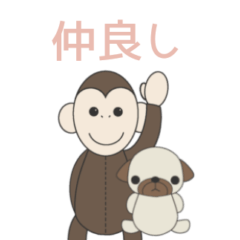 [LINEスタンプ] 犬猿の仲良し。スタンプver