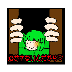 [LINEスタンプ] ばななちゃんのスタンプ第5弾 黒枠
