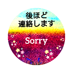 [LINEスタンプ] 毎日に優しさを♥️ (パステル画 2)