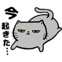 [LINEスタンプ] ブリまるさん.4