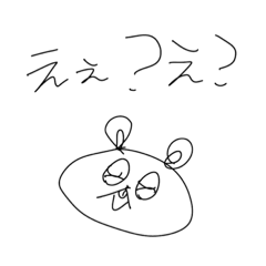 [LINEスタンプ] ひとにやさしく