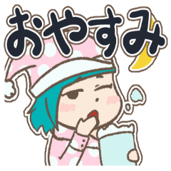 [LINEスタンプ] 万札ウサギ 第一弾 (まじめ？)