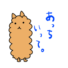 [LINEスタンプ] KさんRさんがたまに使う会話集。