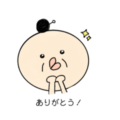 [LINEスタンプ] つぶやくおかん