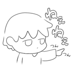 [LINEスタンプ] ノートの端のあいつ