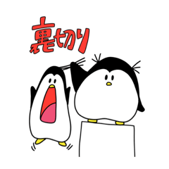 [LINEスタンプ] ダニエルとゴメスは人気者