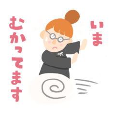 [LINEスタンプ] とっさの一言！〜だんごメガネさん〜