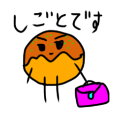 [LINEスタンプ] 手書きたこやき＆手書きハンバーガー