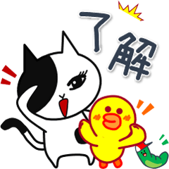 [LINEスタンプ] えっちゃん × BROWN ＆ FRIENDS