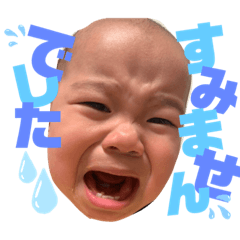 [LINEスタンプ] RITA340