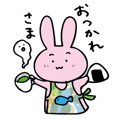 [LINEスタンプ] ぴょんぴょこちゃんの日常スタンプ1