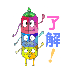 [LINEスタンプ] ニーパイハンコ