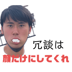 [LINEスタンプ] たのしくあそぼう！
