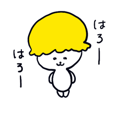 [LINEスタンプ] レットちゃん