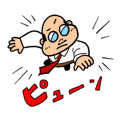 [LINEスタンプ] BROWN ＆ FRIENDS ⭐それ行け！部長