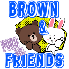[LINEスタンプ] BROWN ＆ FRIENDS PURU バージョン