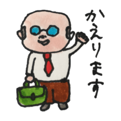 [LINEスタンプ] 手書きBROWN＆FRIENDS