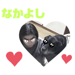 [LINEスタンプ] 永遠ロックちんらぶ