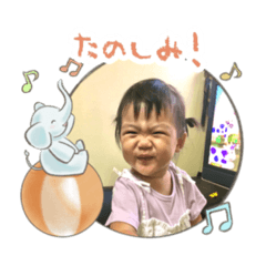 [LINEスタンプ] りんか挨拶