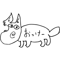 [LINEスタンプ] オオカミみたいな