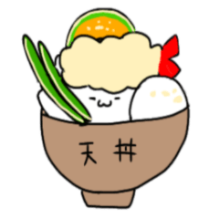 [LINEスタンプ] ちょっと使いやすいどんぶりさん