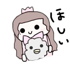 [LINEスタンプ] アストロプリンセスな日常