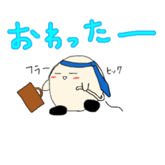 [LINEスタンプ] ココミルク