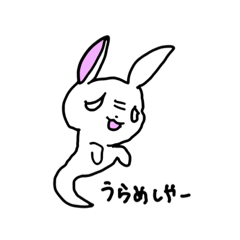 [LINEスタンプ] たっぷり手描きどうぶつスタンプ2