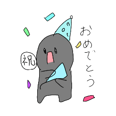 [LINEスタンプ] ブラックコーヒーでお願いします！