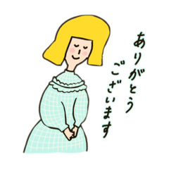 [LINEスタンプ] ほのぼのガール 敬語編2 マーガレット