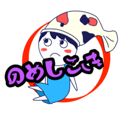 [LINEスタンプ] こいちゃんの小千谷方言スタンプ