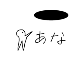 [LINEスタンプ] 僕の感情表現