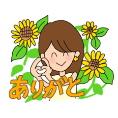 [LINEスタンプ] RICO_MP