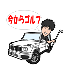 [LINEスタンプ] shota-s