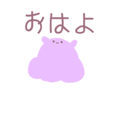 [LINEスタンプ] ゆるゆるなめんだこさん