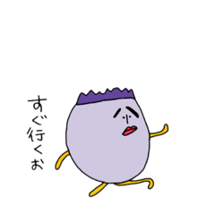 [LINEスタンプ] 見てると腹が立つ謎キャラクターの日常