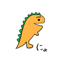 [LINEスタンプ] トミごん