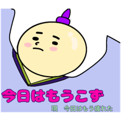 [LINEスタンプ] らうたしおのこ（可愛い男の子）