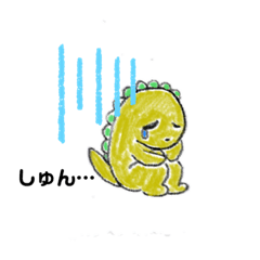 [LINEスタンプ] 色鉛筆調イラスト