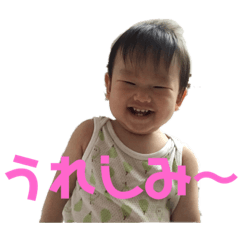 [LINEスタンプ] あちゃぴスタンプだよの画像（メイン）