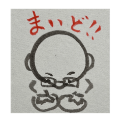 [LINEスタンプ] 絵描きのやすLINEスタンプ2