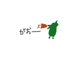[LINEスタンプ] 困った時に使えるNo.1スタンプ