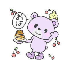 [LINEスタンプ] キラくまパープルちゃんと黄色いとりさん