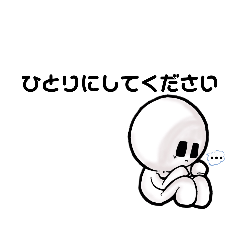 [LINEスタンプ] POPキャラクター2