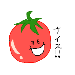 [LINEスタンプ] とまと坊や