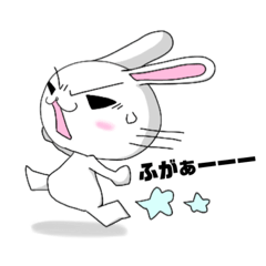 [LINEスタンプ] ウサりぃの日常