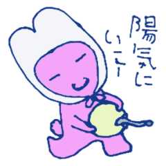 [LINEスタンプ] 細目うさぎの日常